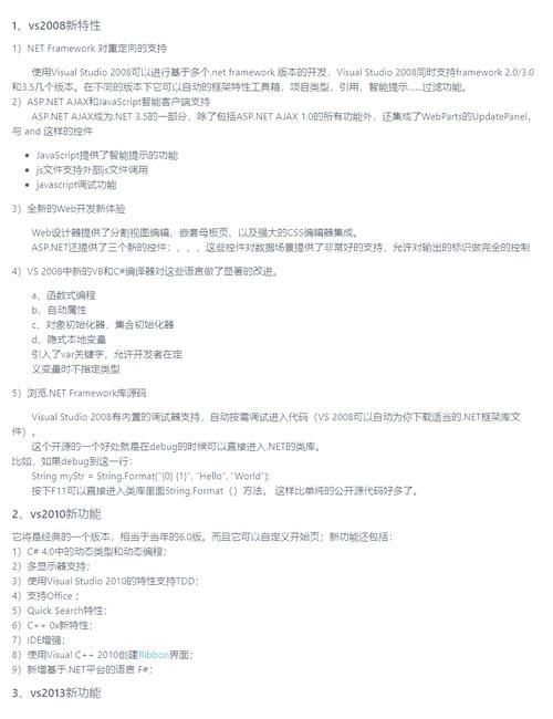 tp安卓2025版安装包获取方式：官网直链+第三方平台安全性对比！_第三方安卓ui_三方安卓系统