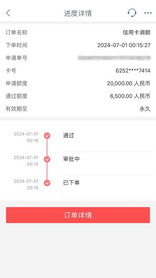 用户反馈：tpWallet官网下载的功能实现程度与用户期望值分析！_用户反馈调查_用户反馈分析报告