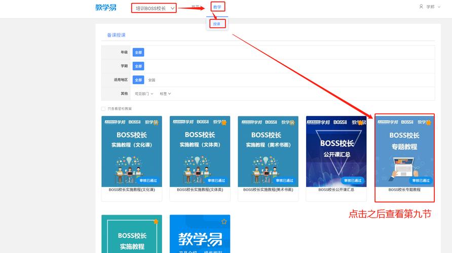 安装tp最新版后的必备操作，让你顺利开启数字生活。_数字安装未安装_安装数字证书是什么意思