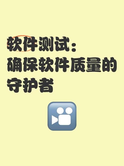 下载TP官方正版软件，安全检测很关键，如何确保信息无威胁？