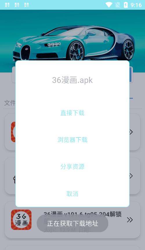 方位测定软件_方位测量技术有哪些_从下载到使用，tp正版软件全方位的体验评估。