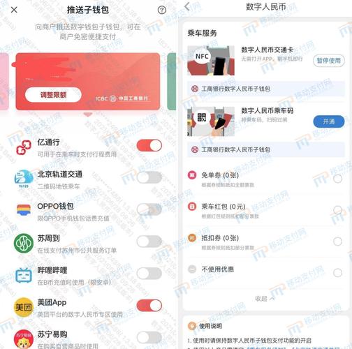 数字货币钱包app的核心功能_在数字货币交易中，tp钱包官网下载的必要性与讲究_数字货币钱包是什么意思