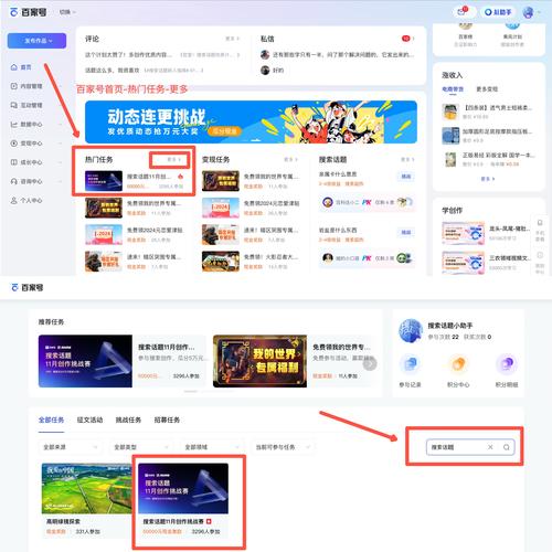 在TP官方网站下载软件后参与实时讨论，收获满满