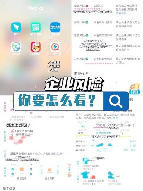TP官方网站下载软件必知！掌握这五点，安装超顺利
