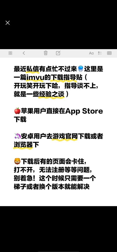 TP正版软件优势多，但获取下载指南与支持信息有困惑？速看
