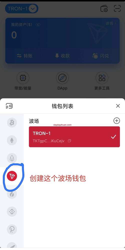 安卓手机个性化插件_在tp安卓最新版中设置个性化选项，提升个人投资体验。_安卓个性化服务