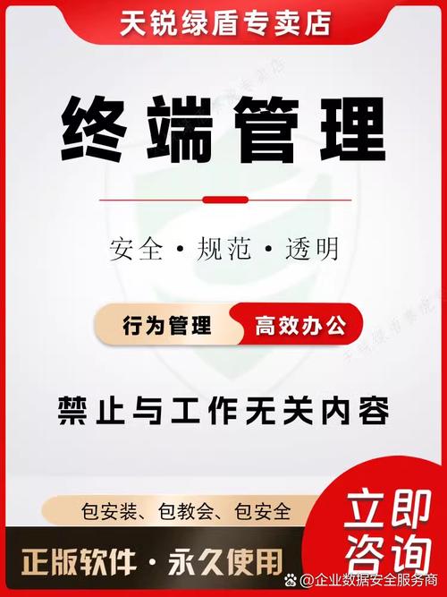 TP最新版下载存安全风险？掌握这些要点确保万无一失