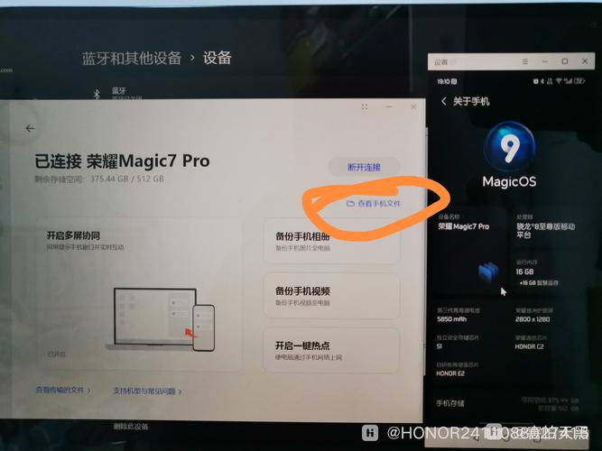 android分辨率适配_安卓分辨辨率调节_界面显示错乱急救：tp 2025安卓版分辨率适配与主题重置方法！