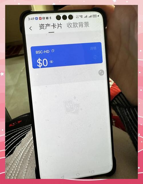 如何识别假冒tp钱包官网下载app，避免安全隐患？_钱包安全性_钱包有风险吗