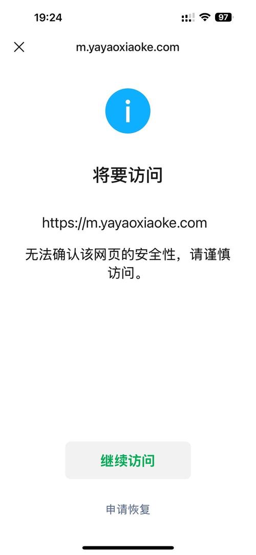 安卓系统存严重安全缺陷，这些紧急防护措施请务必知晓