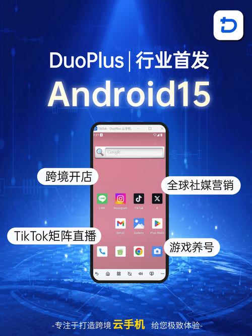 TP安卓最新版易用性出色，操作体验与性能均获提升