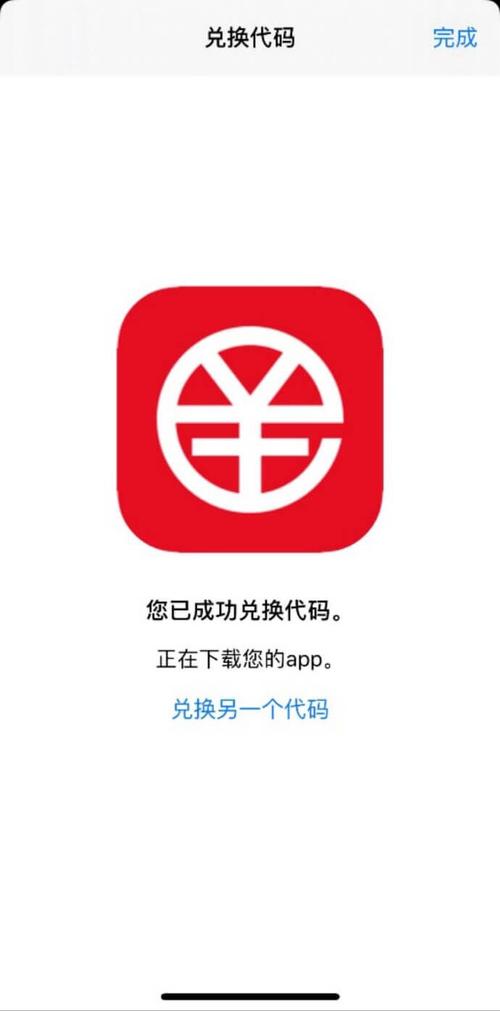用户反馈：tp钱包官方正版下载的安全性和易用性的真实评价_同步推正版官方下载苹果手机_钱包易贷官方最新版下载