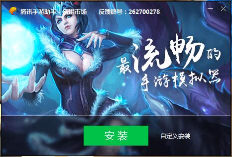 QQ炫舞电脑版：原班人马打造，带来极致音舞体验与丰富互动功能