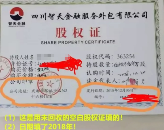 为什么每个数字资产投资者都需要下载tp钱包的最新版本？_钱包终结者_钱包君是什么意思