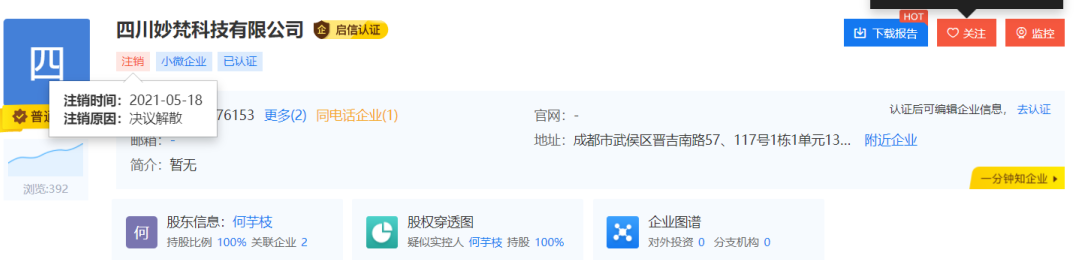 为什么每个数字资产投资者都需要下载tp钱包的最新版本？_钱包君是什么意思_钱包终结者