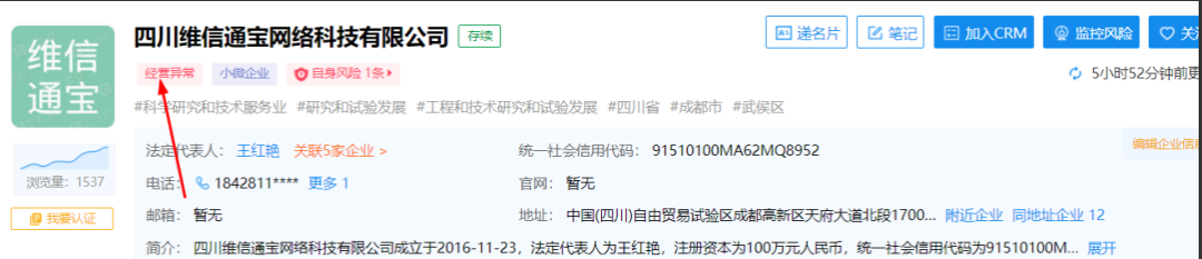 为什么每个数字资产投资者都需要下载tp钱包的最新版本？_钱包君是什么意思_钱包终结者