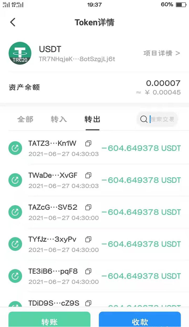 钱包君是什么意思_钱包终结者_为什么每个数字资产投资者都需要下载tp钱包的最新版本？