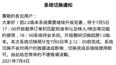 钱包终结者_钱包君是什么意思_为什么每个数字资产投资者都需要下载tp钱包的最新版本？