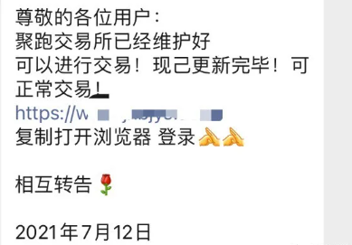 钱包终结者_为什么每个数字资产投资者都需要下载tp钱包的最新版本？_钱包君是什么意思