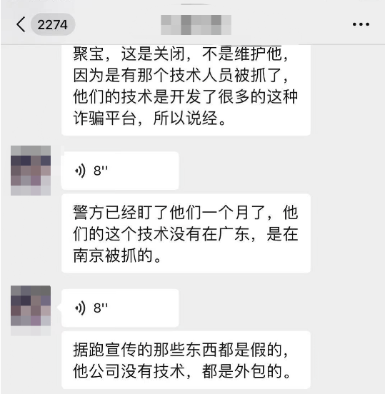 为什么每个数字资产投资者都需要下载tp钱包的最新版本？_钱包终结者_钱包君是什么意思