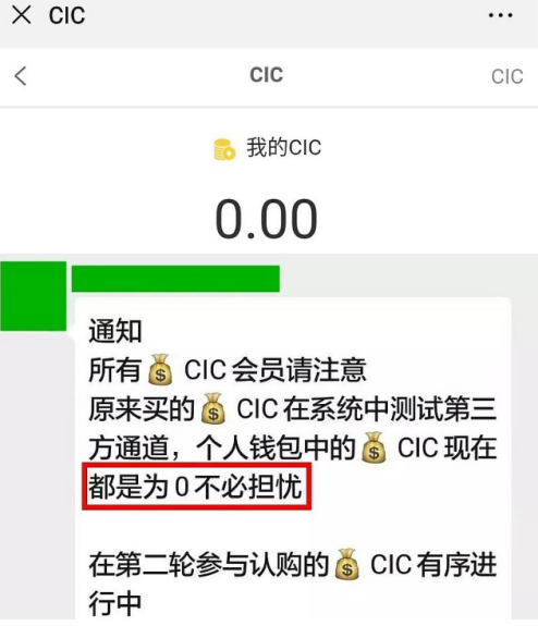 为什么每个数字资产投资者都需要下载tp钱包的最新版本？_钱包终结者_钱包君是什么意思