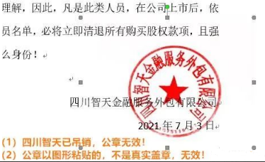 钱包终结者_钱包君是什么意思_为什么每个数字资产投资者都需要下载tp钱包的最新版本？