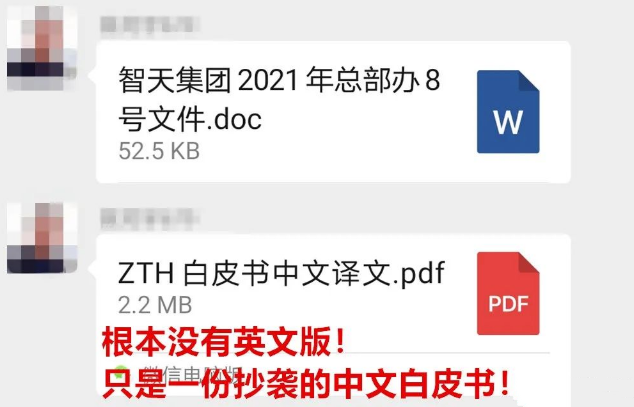 钱包君是什么意思_为什么每个数字资产投资者都需要下载tp钱包的最新版本？_钱包终结者