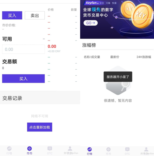 钱包君是什么意思_钱包终结者_为什么每个数字资产投资者都需要下载tp钱包的最新版本？