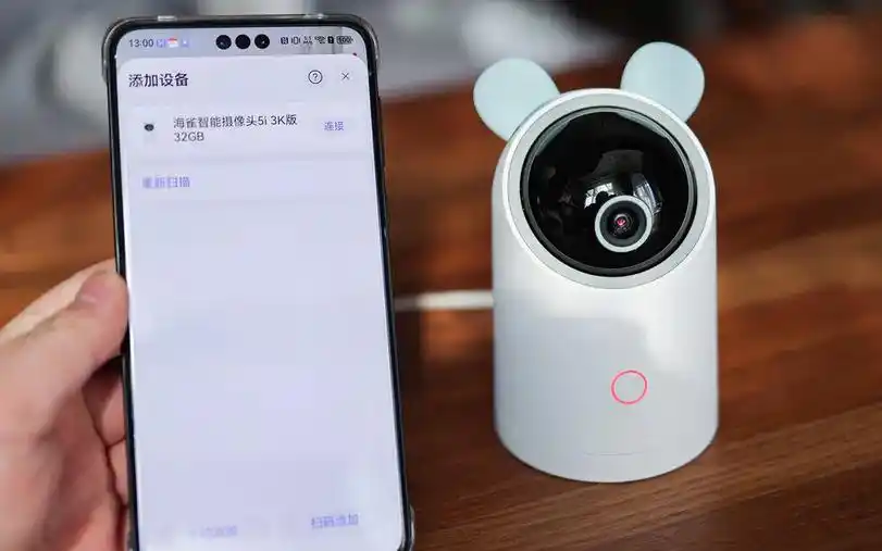 TP-Link摄像头的隐私保护功能解析_摄像头隐私保护是什么意思_摄像头隐私模式是什么意思