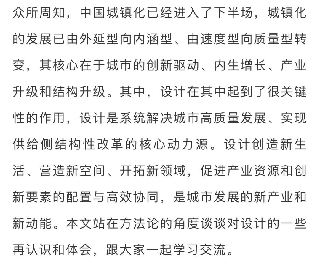 时尚产业高质量发展_分析数字资产如何影响时尚产业：推动创新与可持续发展的结合_时尚业产值