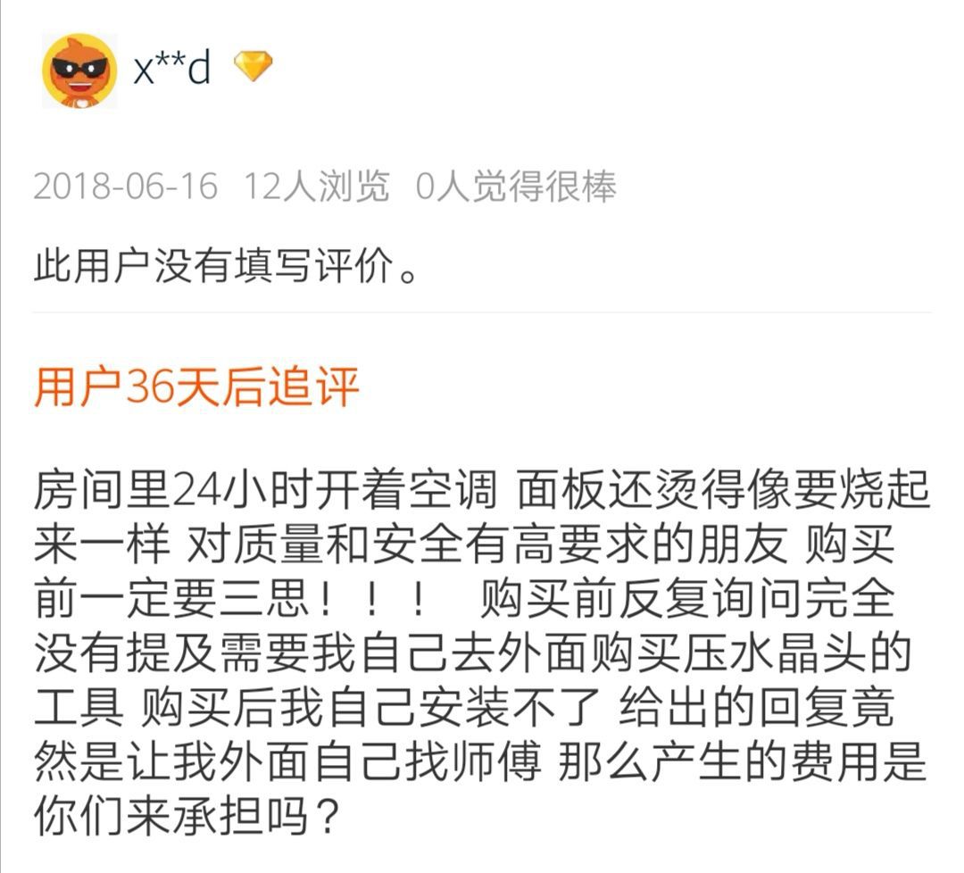 网线组网步骤_用网线组建局域网_TP-LINK路由器的网线连接与家庭网络的组网策略