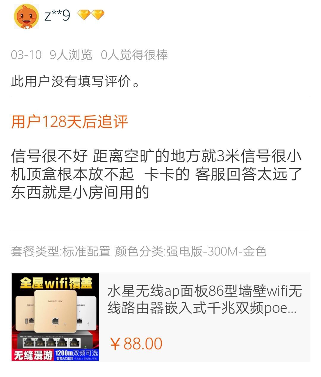 用网线组建局域网_TP-LINK路由器的网线连接与家庭网络的组网策略_网线组网步骤