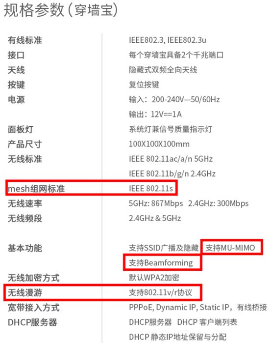 网线组网步骤_用网线组建局域网_TP-LINK路由器的网线连接与家庭网络的组网策略