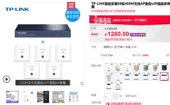 网线组网步骤_TP-LINK路由器的网线连接与家庭网络的组网策略_用网线组建局域网